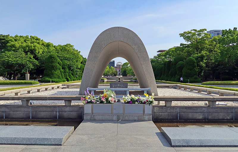 廣島和平紀念公園：歷史的教訓和和平的希望